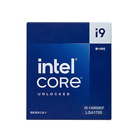 intel 英特爾 酷睿i9-14900KF CPU 3.2GHz 24核32線程