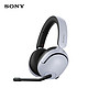 SONY 索尼 INZONE H5 耳罩式頭戴式雙模游戲耳機 白色