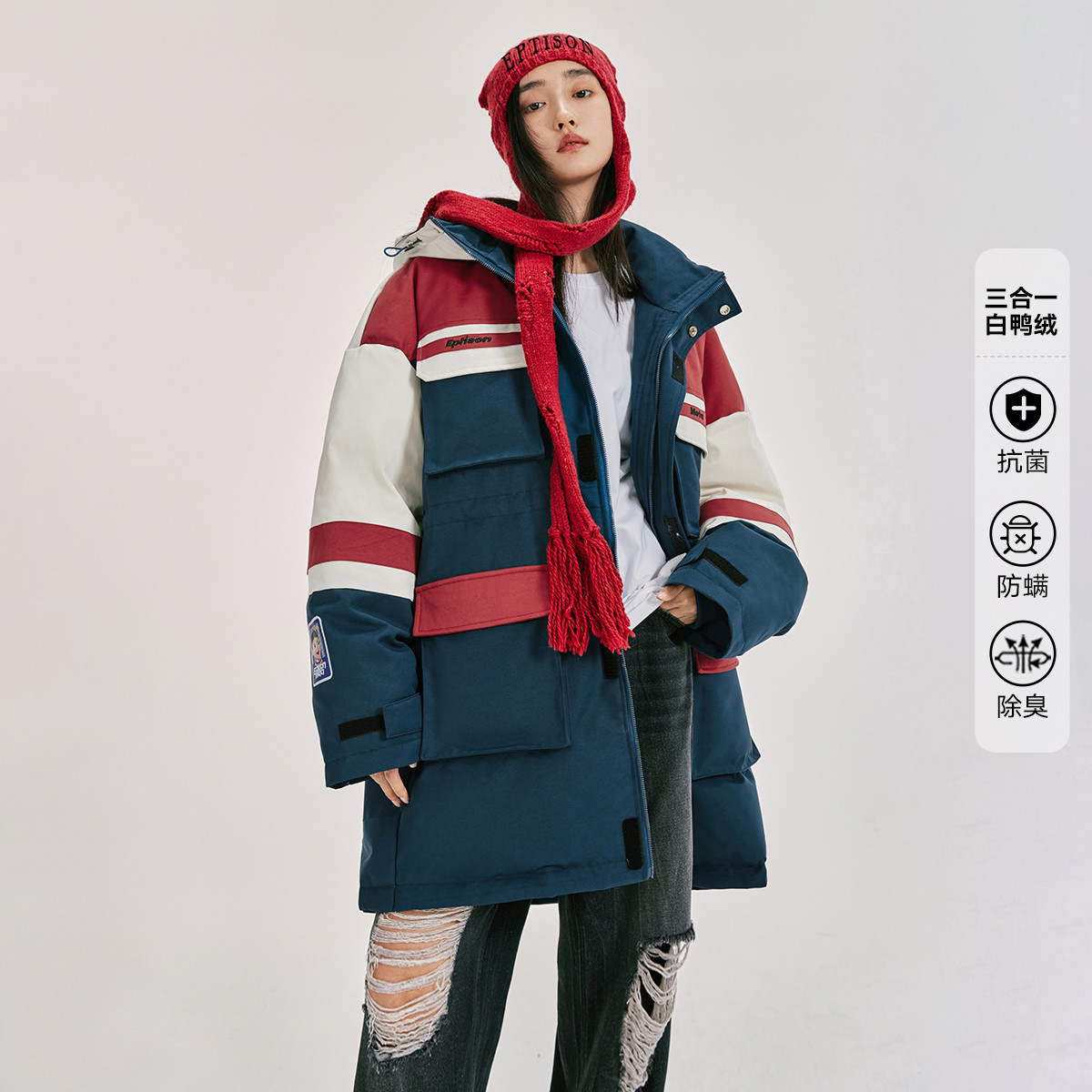 冬季潮牌印花撞色中长款加厚白鸭绒男女款羽绒服男保暖外套