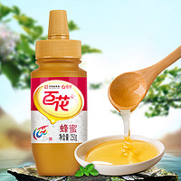 百花中华老字号百花天然蜂蜜250g品牌酿造天然蜂蜜