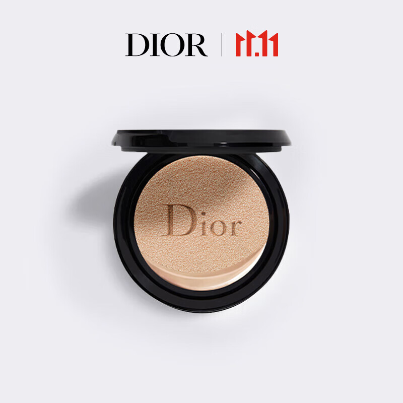 Dior 迪奥 水光气垫亮泽妆效替换芯14g 1N控油遮瑕化妆品干皮挚爱防晒