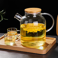Uniscope 优思 玻璃茶壶泡茶家用大容量煮烧花茶分离茶具套装加厚耐高温冷水壶