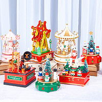 爱新奇 旋转音乐圣诞树圣诞节创意礼品礼物木质装饰品圣诞树音乐盒八音盒