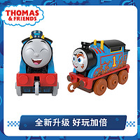 THOMAS & FRIENDS 斯基夫與托馬斯多玩法套裝軌道小火車軌道車玩具小車