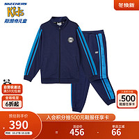 Skechers斯凯奇男女童长袖两件套春秋季百搭校园长裤儿童运动套装L323K022