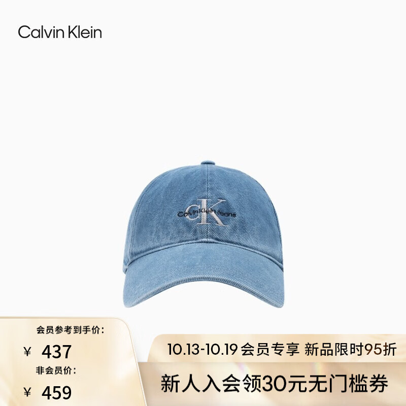 Calvin Klein  Jeans23男士简约刺绣字母潮流复古棉质弯檐牛仔棒球帽HX0278 458-牛仔蓝 OS