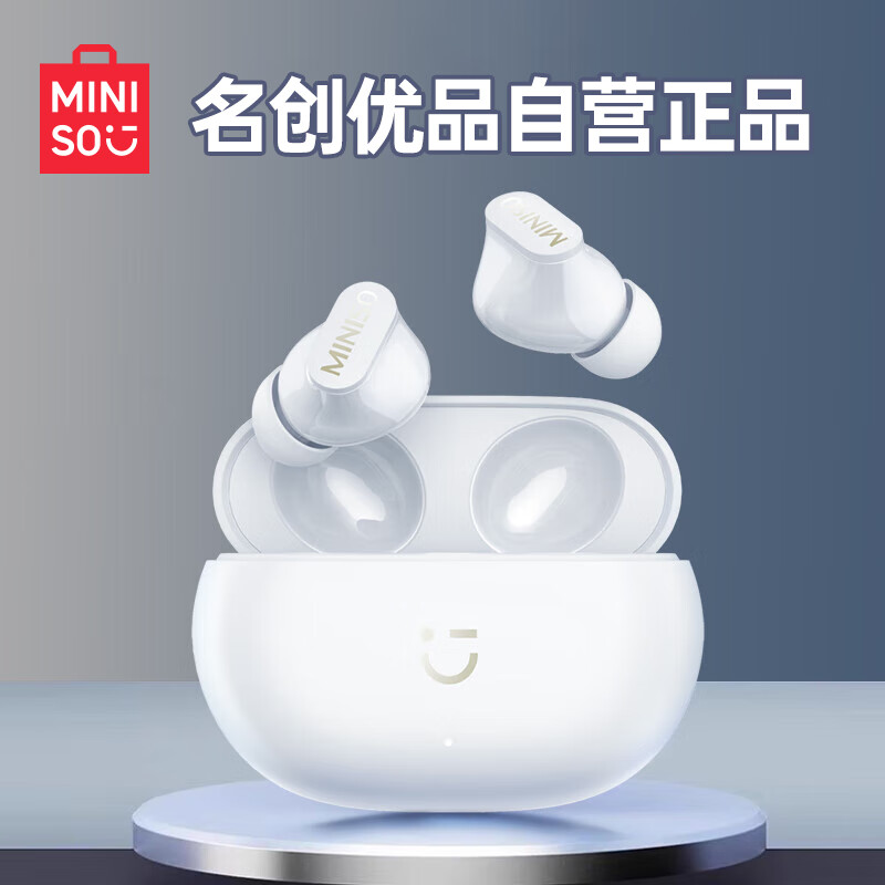 MINISO 名创优品 真无线蓝牙耳机