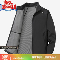 龙狮戴尔（LONSDALE）奢侈高端品牌男装高档工装夹克男女士户外春秋款冲锋外套衣服 基础黑 S