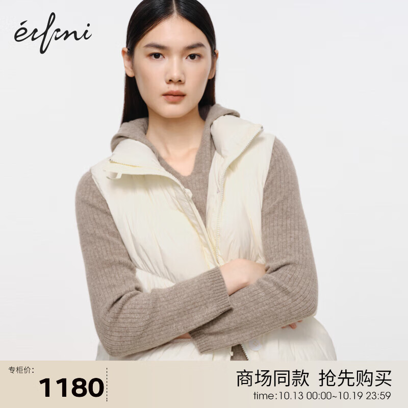 伊芙丽（eifini）伊芙丽棉衣/棉服1EA180381 米白 155/80A/S