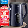 Midea 美的 电水壶热水壶1.7L大容量不锈钢SHE1733