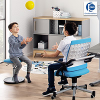 德国Paidi原装进口人体工学椅儿童学习矫正坐姿可升降家长陪读凳