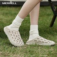 MERRELL 迈乐 洞洞鞋HYDRO MULE毒液一脚蹬户外休闲鞋运动拖鞋男女