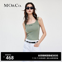 MOCO个性标语方领内搭度假风开衫无袖螺纹针织背心