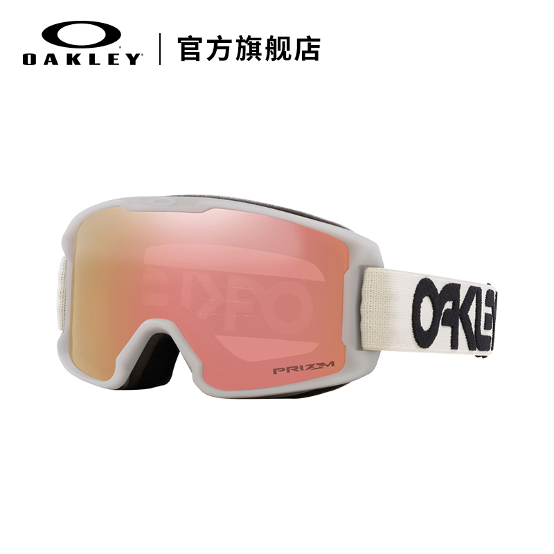 OAKLEY 欧克利 LINE MINER S儿童滑雪镜谱锐智护目镜7095