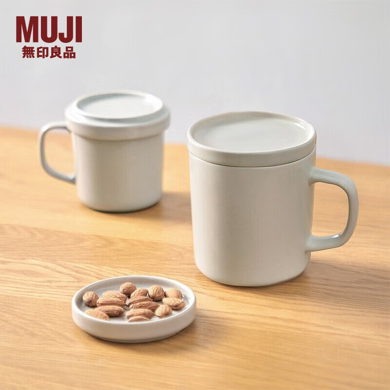 MUJI 無印良品 餐具 米灰色 口径96mm