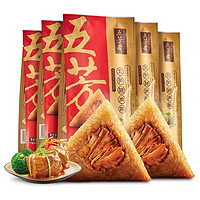 五芳斋 中华 嘉兴特产美味粽子端午节 多口味可选 200克美味猪肉粽*5包