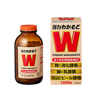 wakamoto 日本WAKAMOTO强力若素酵素益生菌片养胃整肠乳酸菌1000粒/瓶酵母