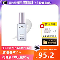 VDL 清晰亮肤妆前乳 30ml