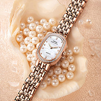 GEYA 格雅表 时尚潮流女士手表镶钻钢带手表简约精致小巧女表