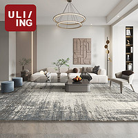 优立地毯 客厅地毯简约抽象轻奢满铺卧室茶几地毯 安塔利亚17-160×230CM