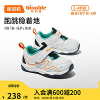 Ginoble 基諾浦 寶寶機能鞋