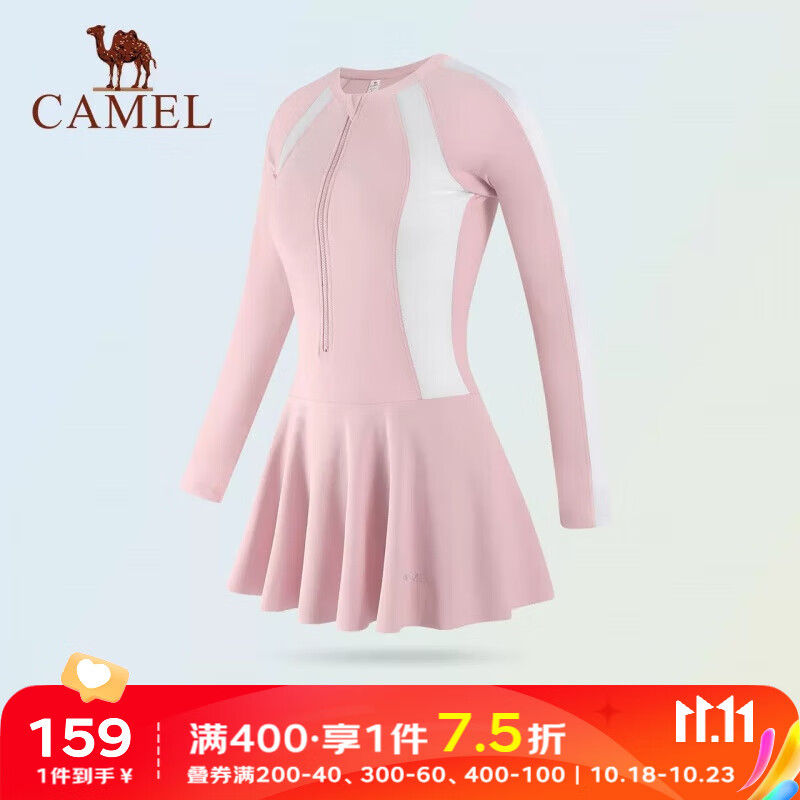 骆驼 CAMEL连体泳衣女遮肚显瘦保守温泉装性感长袖防晒大码三亚游泳衣 Y1S1VZ901，微光粉/白色，女 M