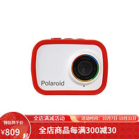 Polaroid 宝丽来 Sport 便携式运动相机 防水防尘防震  视频录制 拍照 户外运动旅行 裸机