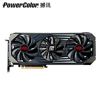 POWERCOLOR 撼讯 AMD RADEON RX 6750GRE 红魔 显卡 12GB