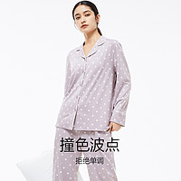 HUXI 乎兮 简约舒适可外穿柔软经典百搭透气亲肤睡衣女士家居服