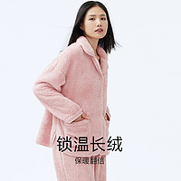 HUXI 乎兮 秋冬加绒翻领长袖长裤家居服套装女士可外穿睡衣