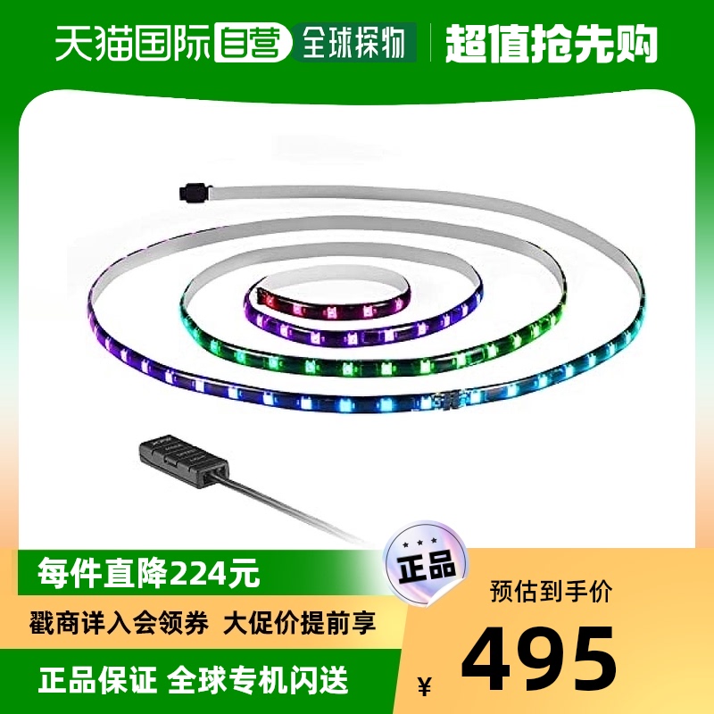 威刚XPG PRIME ARGB灯条 灯带2个RGB LED 30搭载BKCW