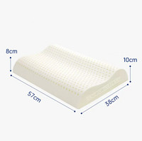 laytex 泰国进口天然乳胶枕头 护颈标准款（57cm*38cm*8cm）