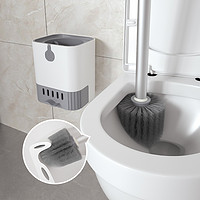 Uniscope 优思 居马桶刷家用无死角2023新款卫生间壁挂式洗刷厕所刷子神器