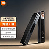 Xiaomi 小米 智能門鎖M20 大屏貓眼版