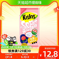 88VIP：KisKis 酷滋 Kis无糖夹心34g水蜜桃味木糖醇外脆内软包糖纸清新口气约会