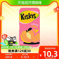 88VIP：KisKis 酷滋 无糖薄荷糖21g/盒水蜜桃味接吻约会持久清新口气口香糖
