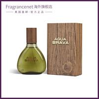 PUIG 美国直邮Antonio Puig海岸水男士古龙水经典柑橘香知性洒脱100ml