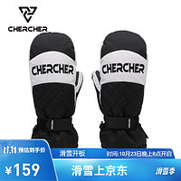 CHERCHER 清哲 滑雪手套男女触屏加厚加棉绒保暖手套运动骑行防风G-1001-L