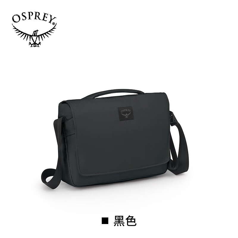 OSPREY AOEDE MESSENGER奥德7L邮差包单肩斜跨城市通勤包23年 黑色