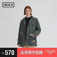 英克斯（inxx）ALLPICK 潮牌冬复古做旧洗水牛仔西装外套男破洞时尚棉服潮流 牛仔蓝色 S