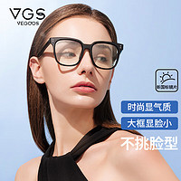 PLUS会员：VEGOOS 威古氏 防蓝光辐射眼镜框男女通用 电脑手机平光护目镜 5252 钢琴黑