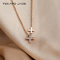 TekapoJade 蒂卡世琦銀項鏈女氣質輕奢時尚歐美項鏈鋯石百搭個性簡約