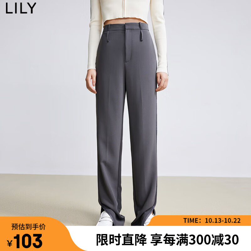 LILY 春女装气质开叉显瘦高腰拖地裤直筒裤女 513深炭灰 S