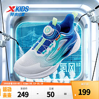 XTEP 特步 儿童运动鞋网面透气 里昂蓝/极光绿 37码