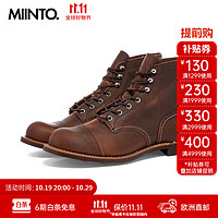 RED WING 紅翼 Shoes紅翼男靴工裝靴休閑靴防滑耐磨皮靴 8111 42 棕色