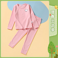 巴帝巴帝 23年秋季款男女童套装儿童睡衣家居服两件套森马集团 粉色