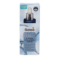 Balea 芭乐雅 玻尿酸精华 30ml