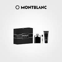 Montblanc/万宝龙香水套装