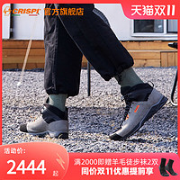 CRISPI 户外轻便耐磨防水意大利徒步登山鞋大恶龙Attiva Mid GTX