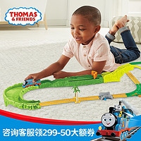 THOMAS & FRIENDS 電動小火車軌道大師系列之飛躍叢林探險套裝兒童玩具